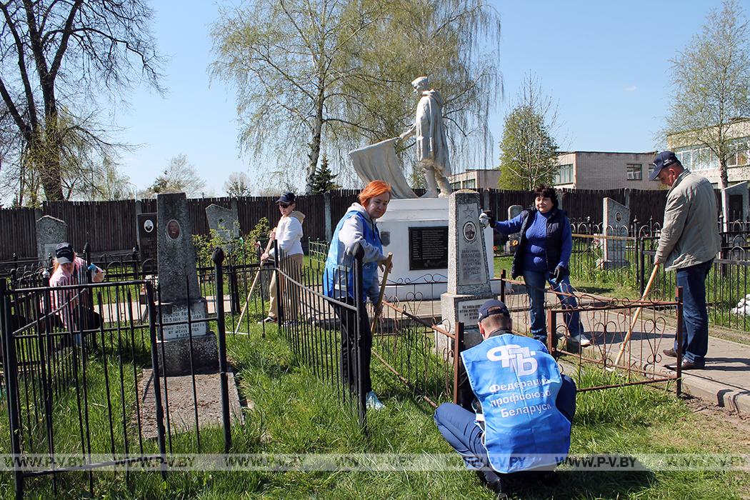 Профсоюзы поучаствовали в республиканском субботнике Профсоюзы поучаствовали в республиканском субботнике
