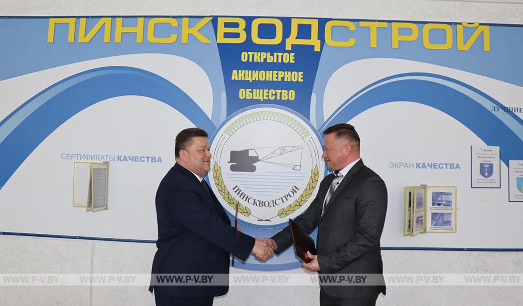 Выпускников аграрного колледжа ждут в ПМК-58 ОАО «Пинскводстрой»