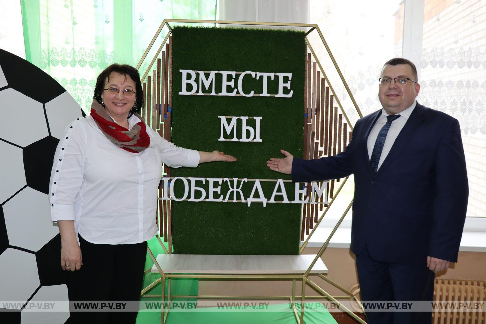 На базе Молотковичской специальной школы-интерната прошёл областной конкурс «Усе разам»