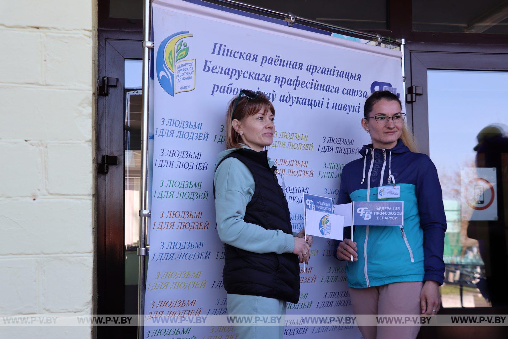 «Все на старт!»: на стадионе Пинковичской СШ состоялся легкоатлетический забег