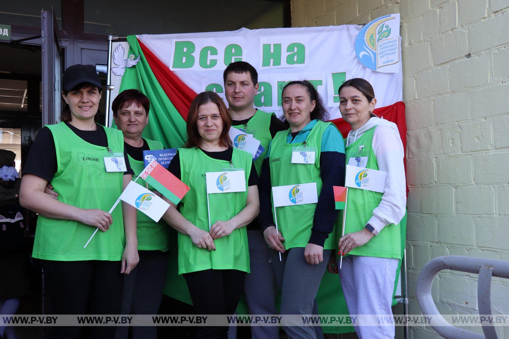 «Все на старт!»: на стадионе Пинковичской СШ состоялся легкоатлетический забег