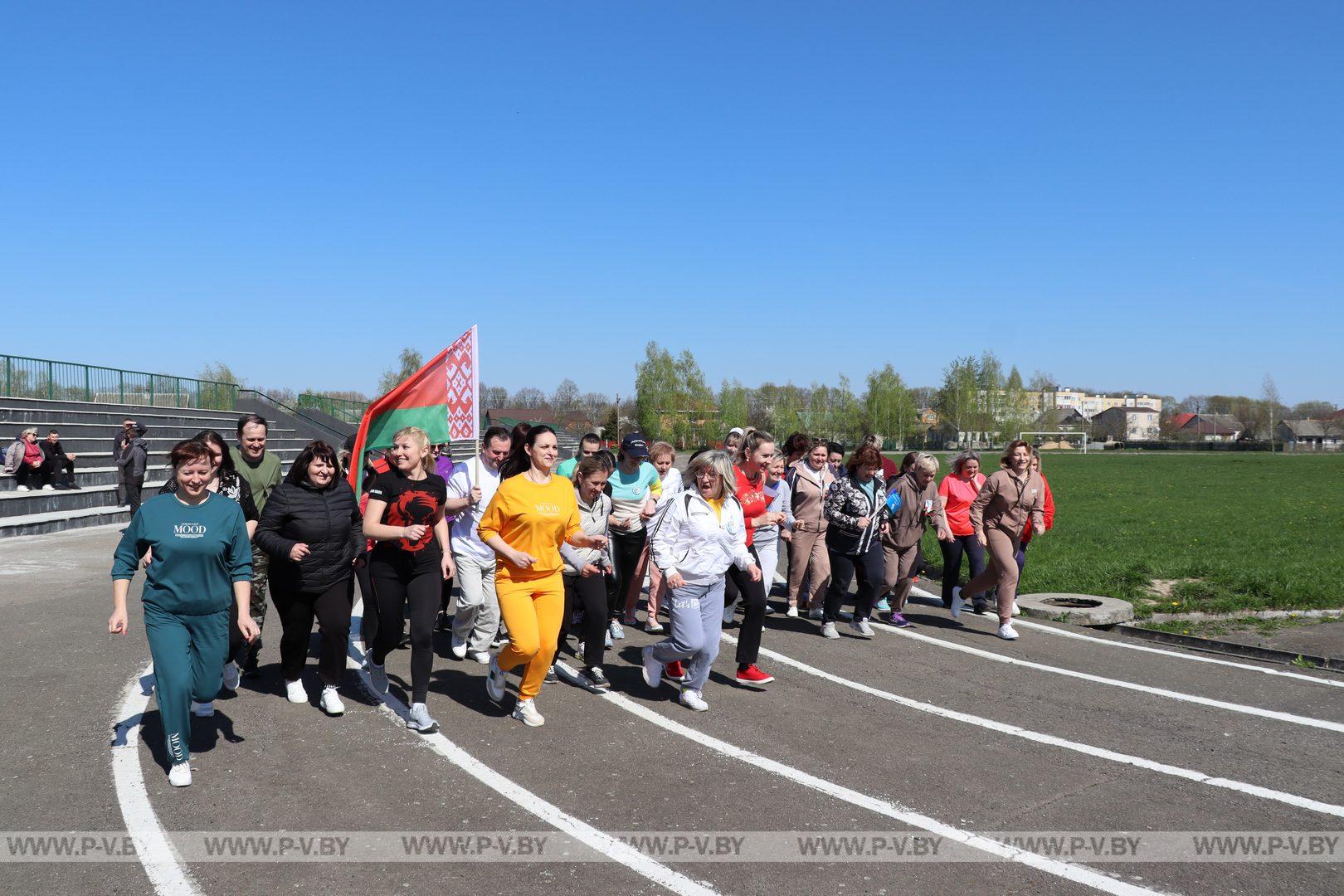 «Все на старт!»: на стадионе Пинковичской СШ состоялся легкоатлетический забег