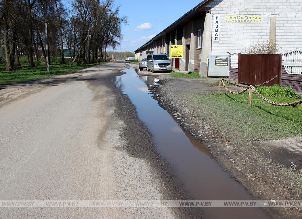 С тротуаром придётся подождать