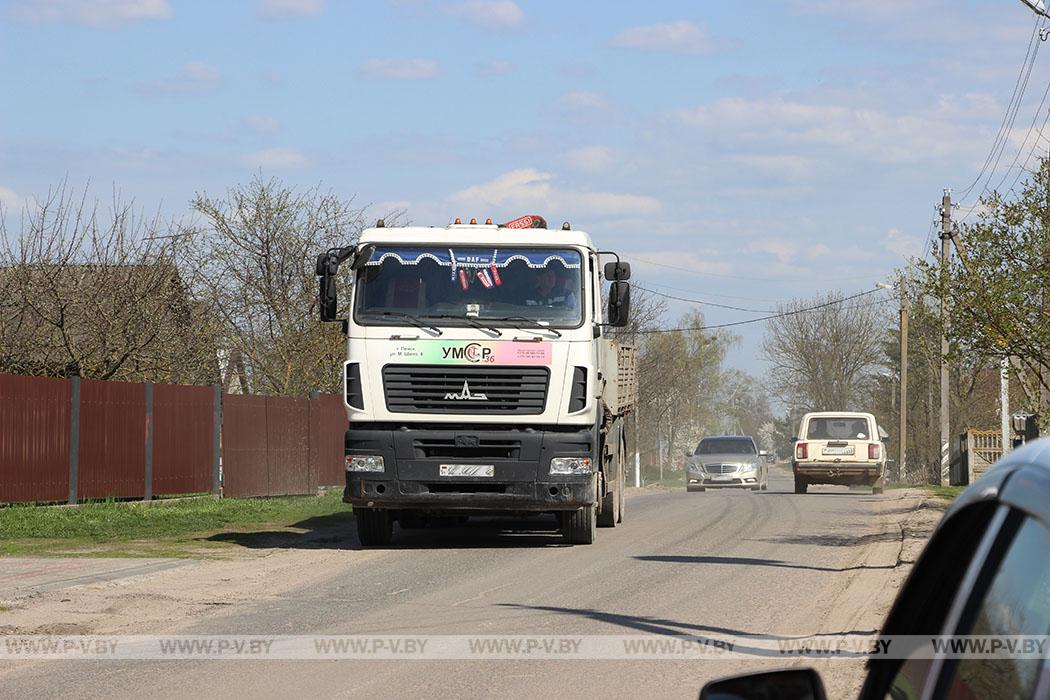 С тротуаром придётся подождать