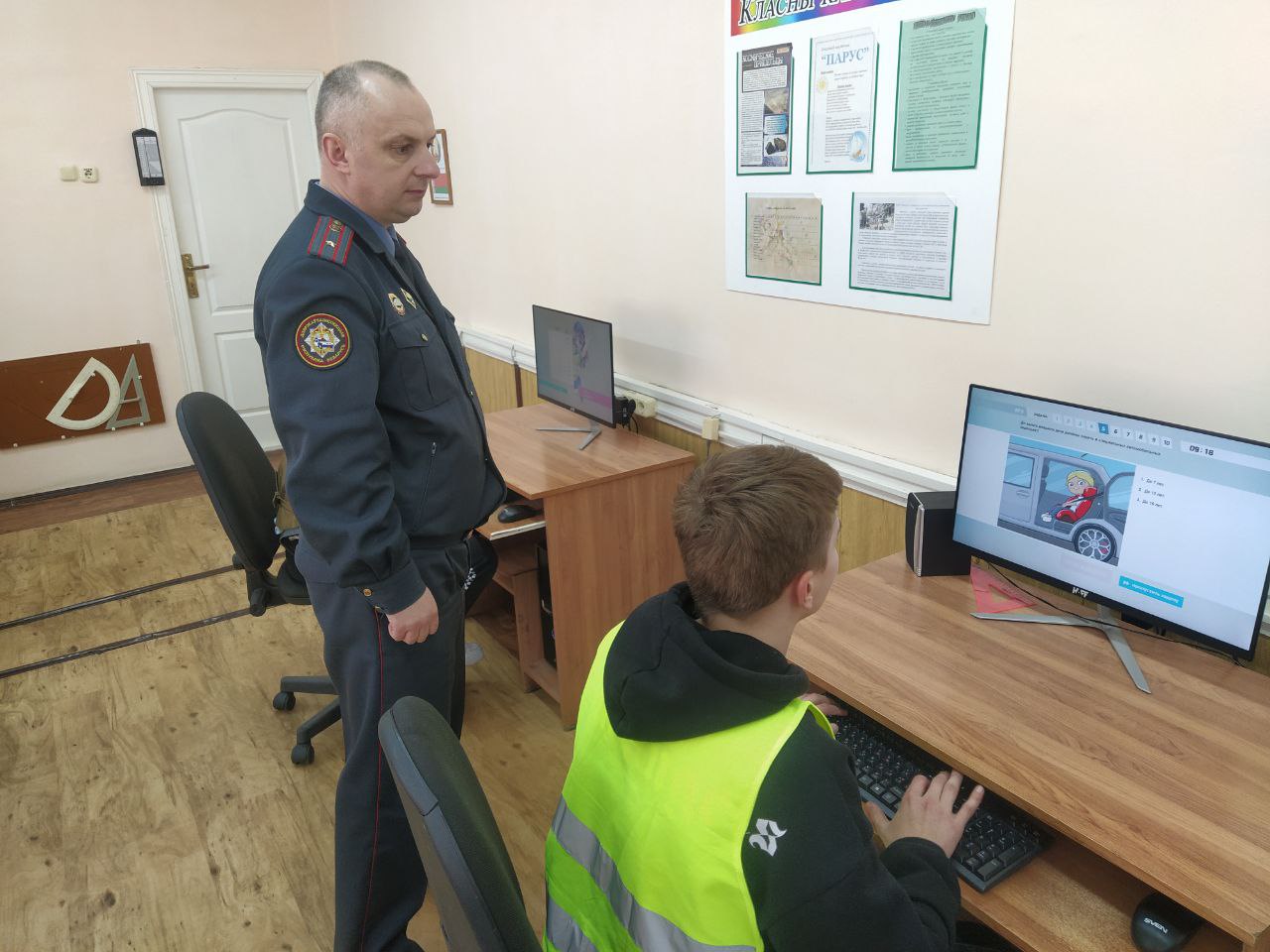 Кто стал победителем районного слёта-конкурса юных инспекторов дорожного движения?