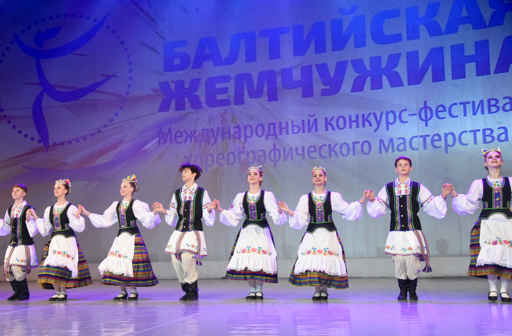 45-летие отмечает детская школа искусств № 3