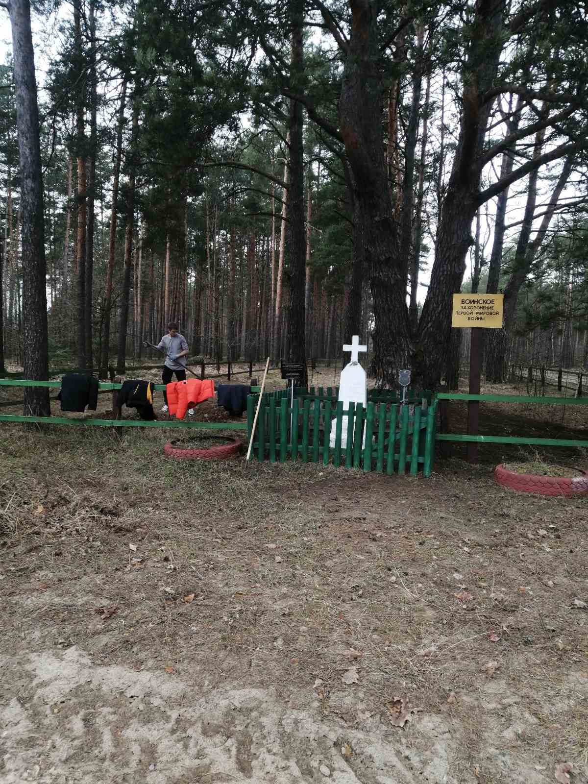 В районе продолжается месячник по благоустройству и наведению порядка на земле