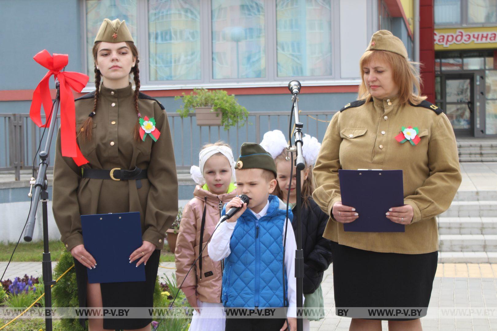 Посмотрели, как замечательно в детском саду № 20 прошёл праздник ко Дню Победы