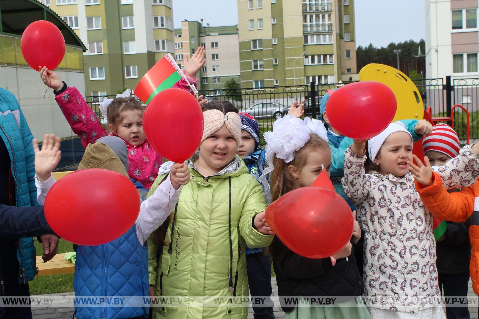 Посмотрели, как замечательно в детском саду № 20 прошёл праздник ко Дню Победы