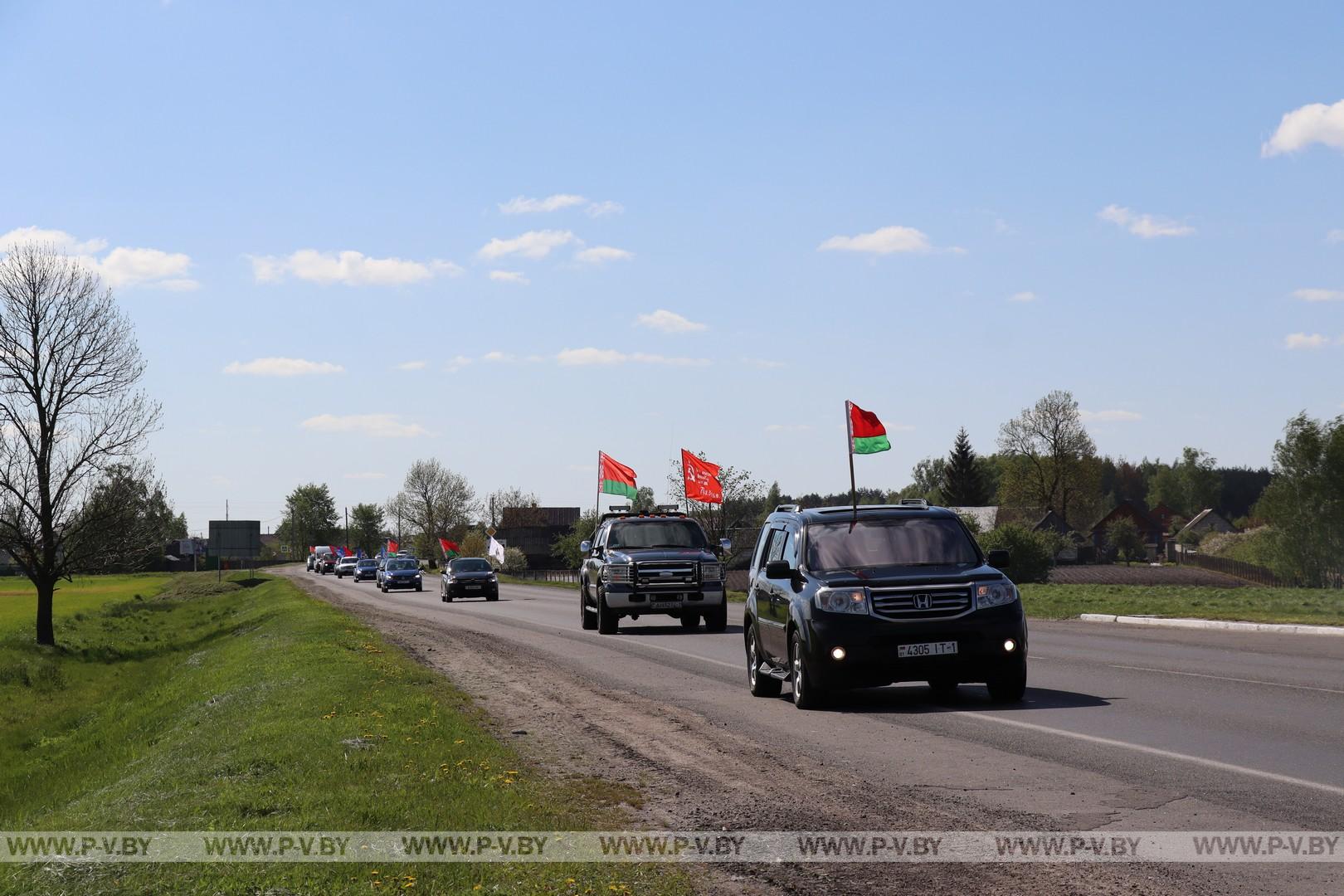 Автомотопробег «Память-2023. Без срока давности» состоялся в Пинском районе