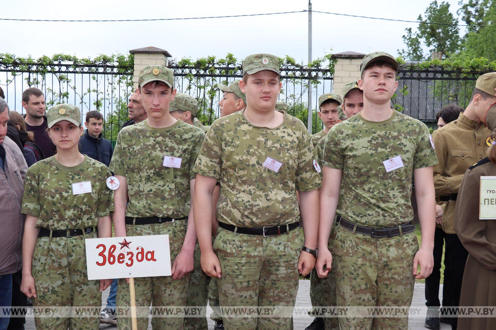 «Орлёнок-2023»: кто стал победителем военно-патриотической игры