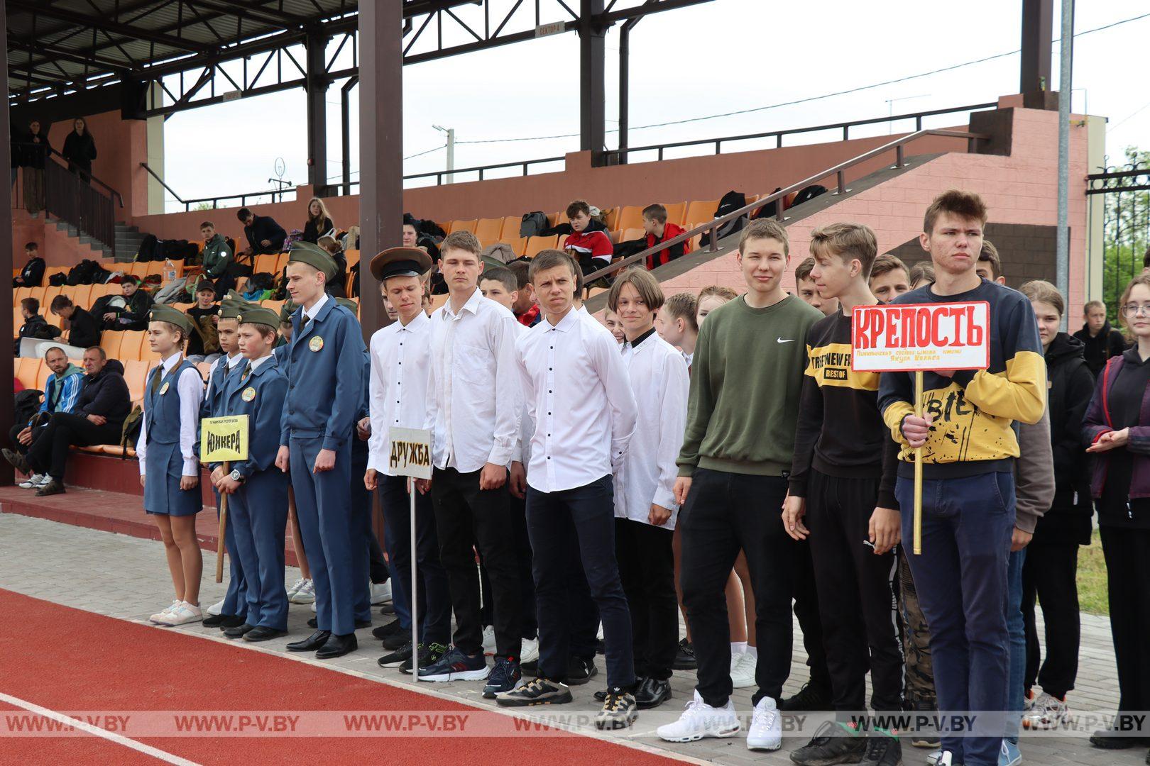 ≡ «Орлёнок-2023»: кто стал победителем военно-патриотической игры - все,  что нужно знать | Пiнскi Веснiк