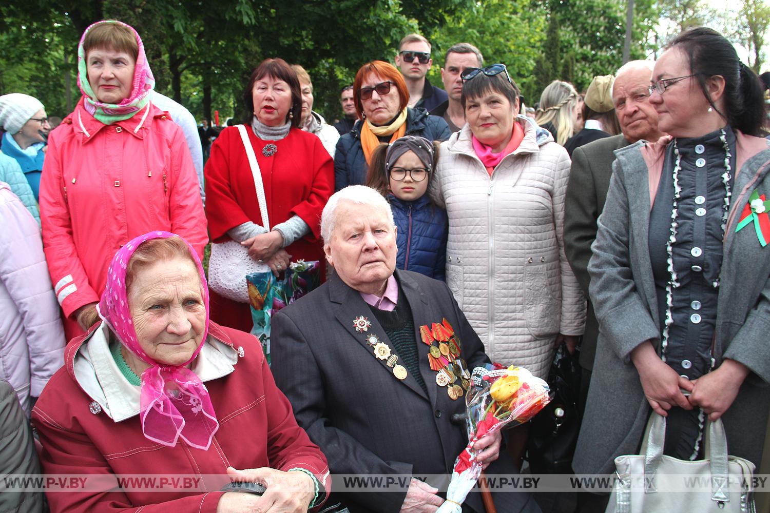 Празднование Дня Победы в Пинске продолжилось в городском парке