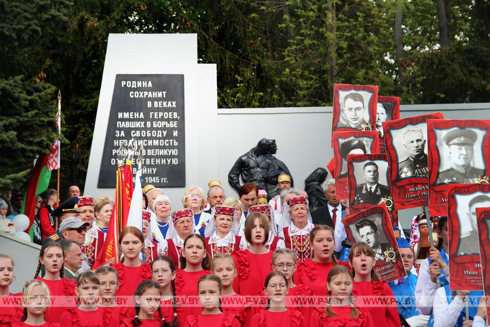 Празднование Дня Победы в Пинске продолжилось в городском парке
