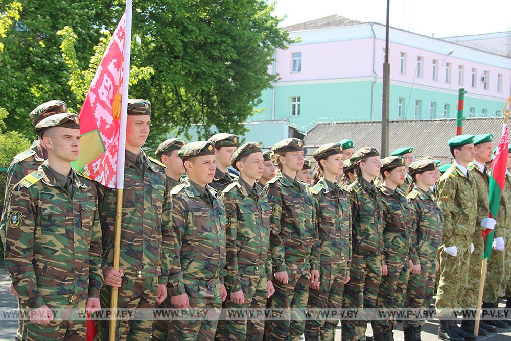 В Пинске торжественно открыт военно-патриотический клуб «Щит Полесья»