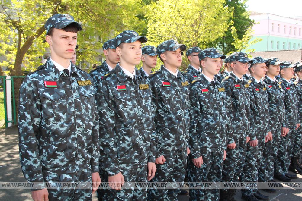 В Пинске торжественно открыт военно-патриотический клуб «Щит Полесья»