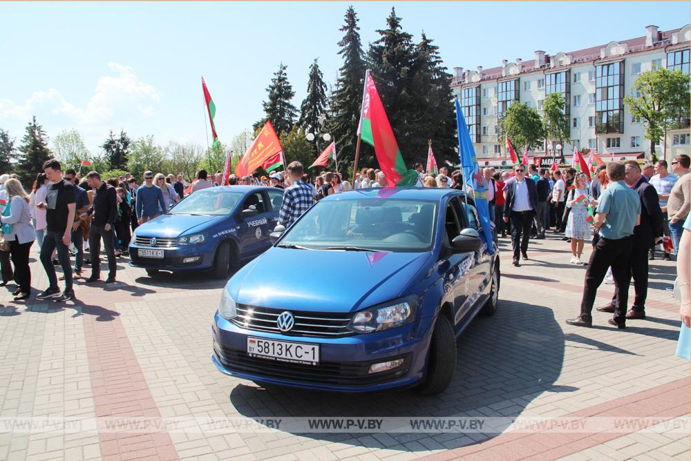 В Пинске отметили День Государственного флага, Государственного герба и Государственного гимна Республики Беларусь