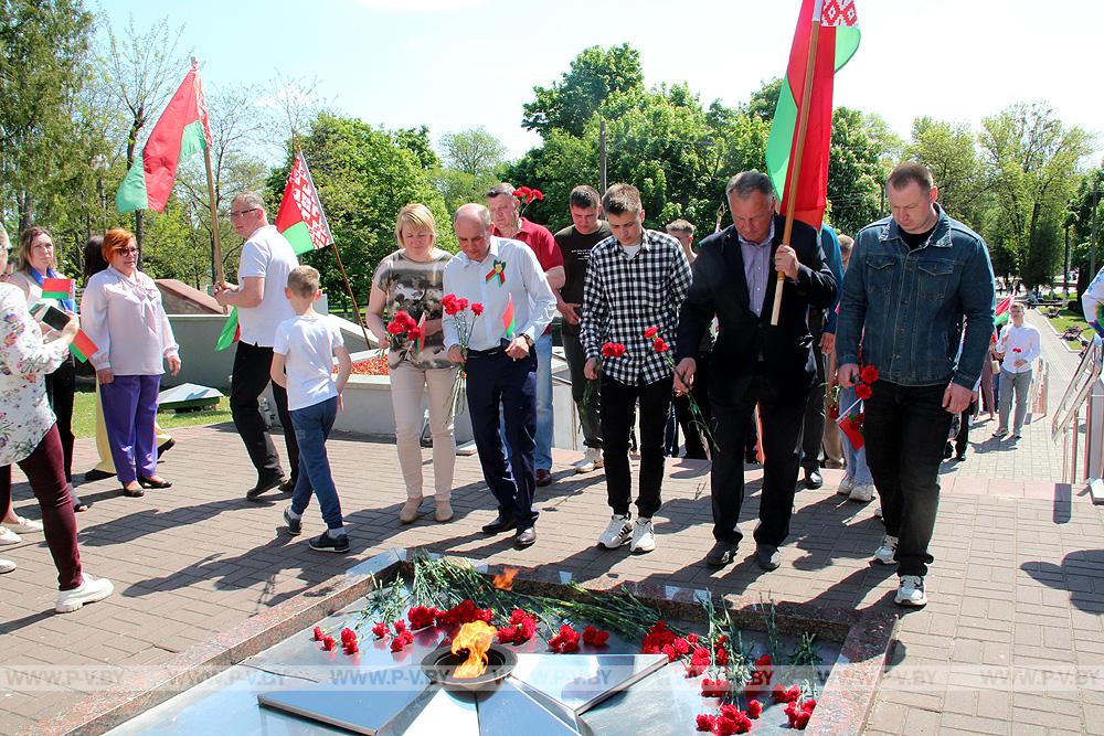В Пинске отметили День Государственного флага, Государственного герба и Государственного гимна Республики Беларусь