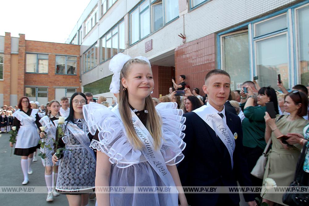 Фоторепортаж: в Пинске завершается учебный год 2022/2023