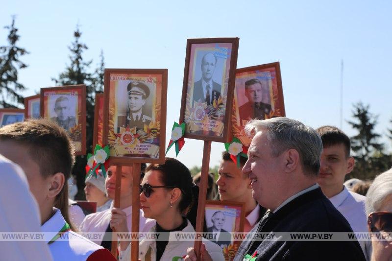 «Помним, ценим, благодарим!» – пинчане отмечают День Победы «Помним, ценим, благодарим!» – пинчане отмечают День Победы
