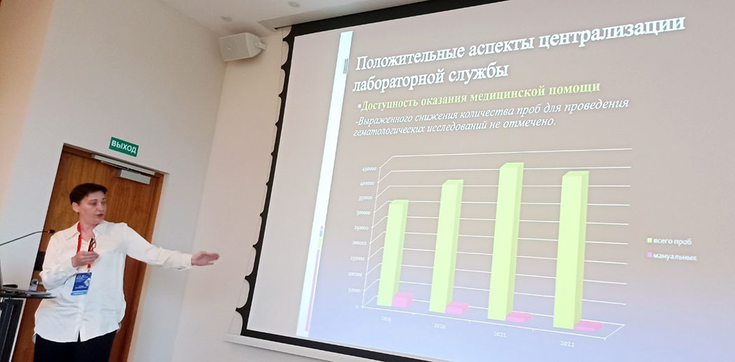 Учёба и спорт в буднях работников учреждений здравоохранения Пинщины