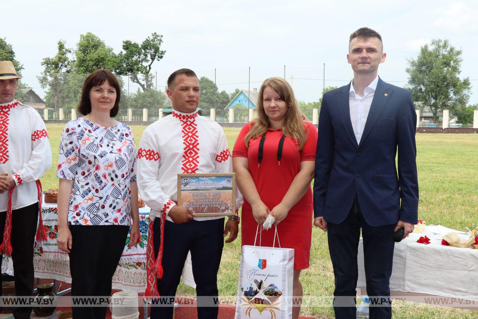 Презентация властелин села