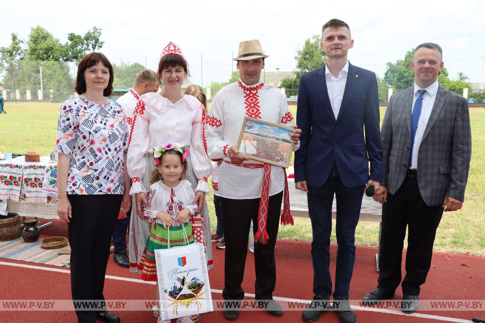 Презентация властелин села