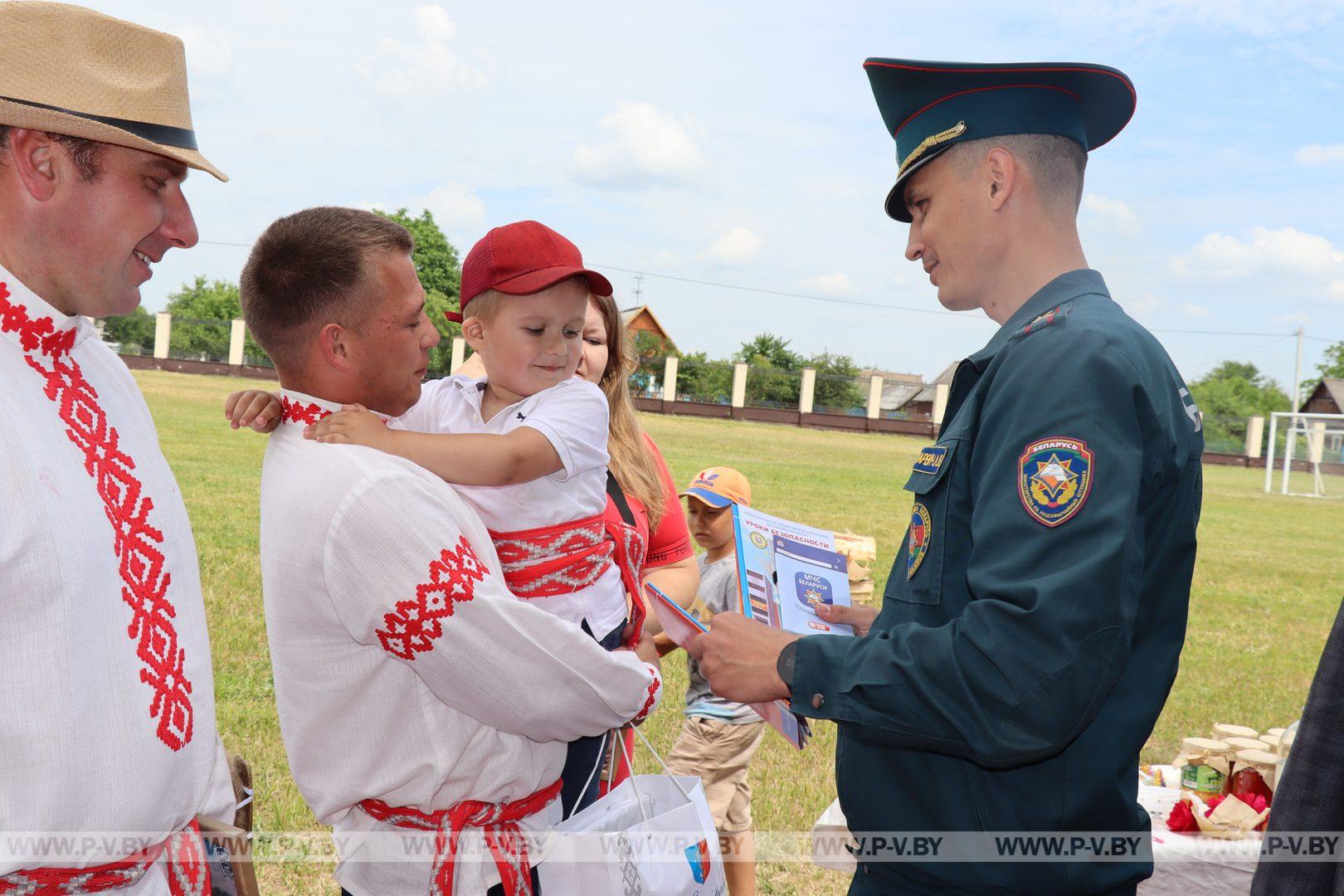 Презентация властелин села