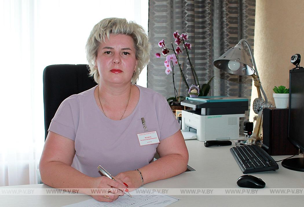 Наталья МЕНДЕЛЬ: «Очень хочется, чтобы каждый ребенок был счастливым!» Наталья МЕНДЕЛЬ: «Очень хочется, чтобы каждый ребенок был счастливым!»