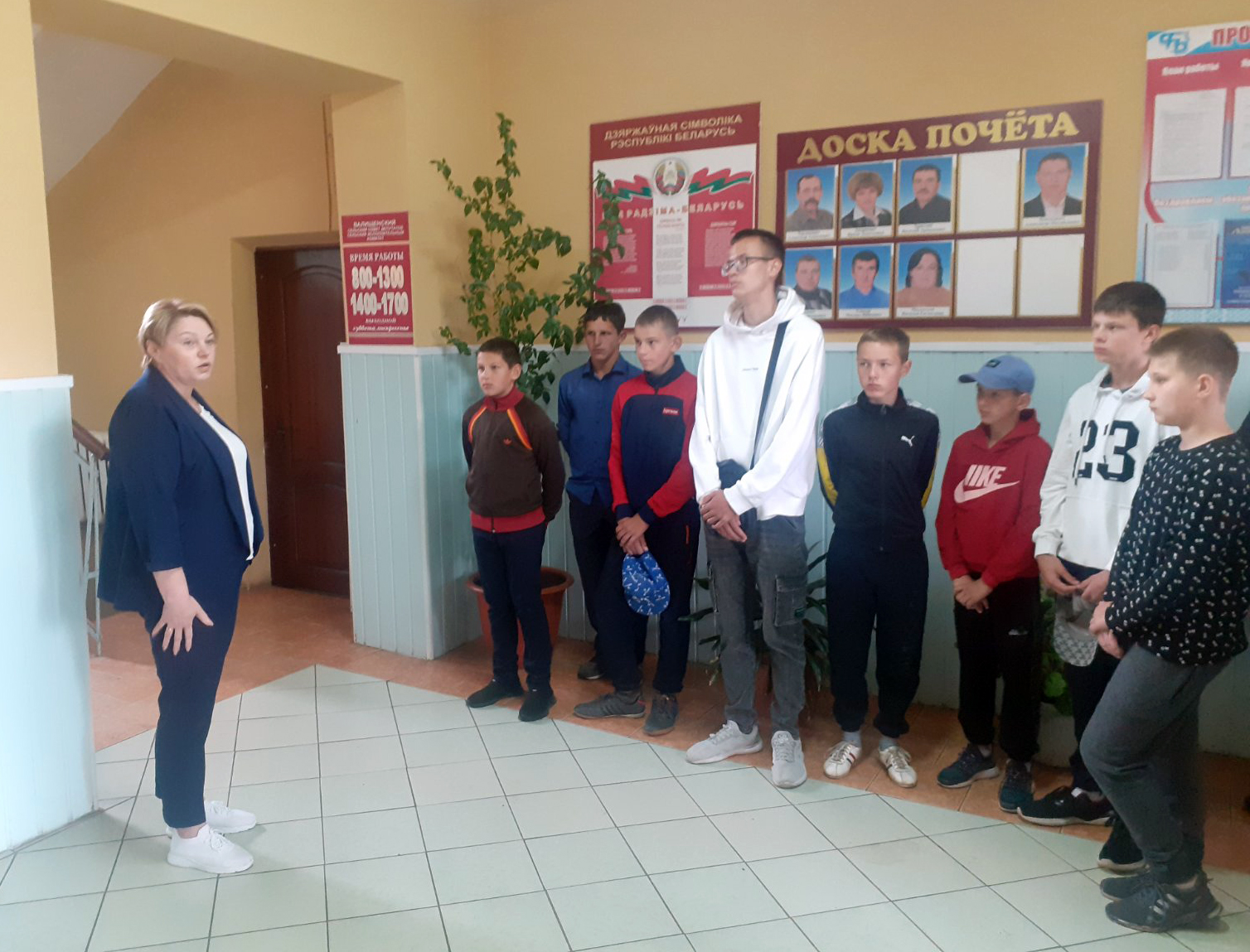 Районная диалоговая площадка профориентационной направленности прошла в  Валищенской средней школе