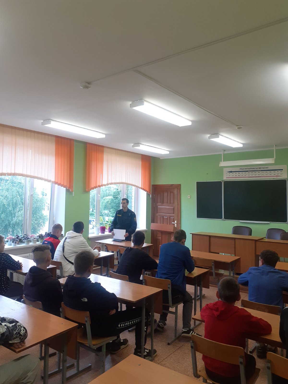 Районная диалоговая площадка профориентационной направленности прошла в  Валищенской средней школе