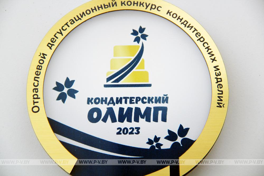 Пинские хлебопёки отличились на «Кондитерском Олимпе» Пинские хлебопёки отличились на «Кондитерском Олимпе»