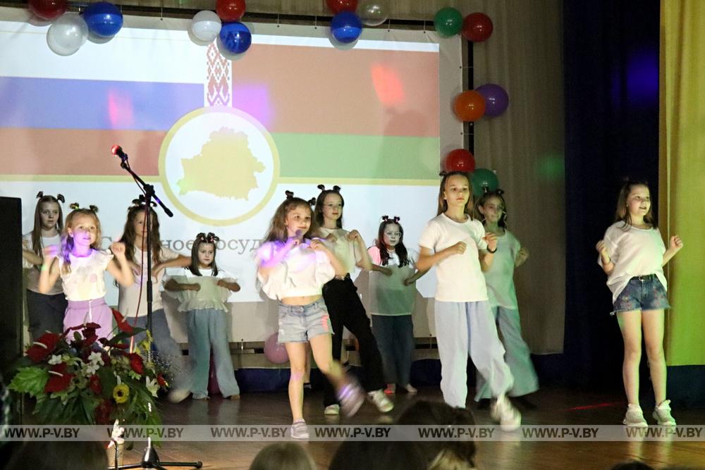 В «Свитанке» прошел праздник дружбы народов Беларуси и России