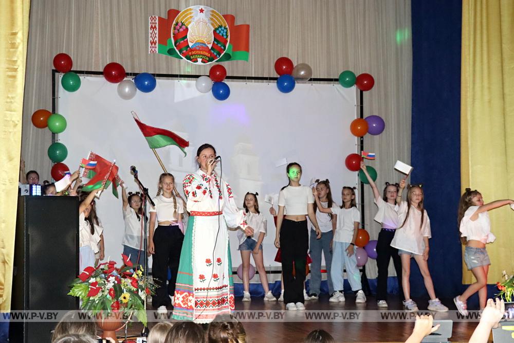 В «Свитанке» прошел праздник дружбы народов Беларуси и России