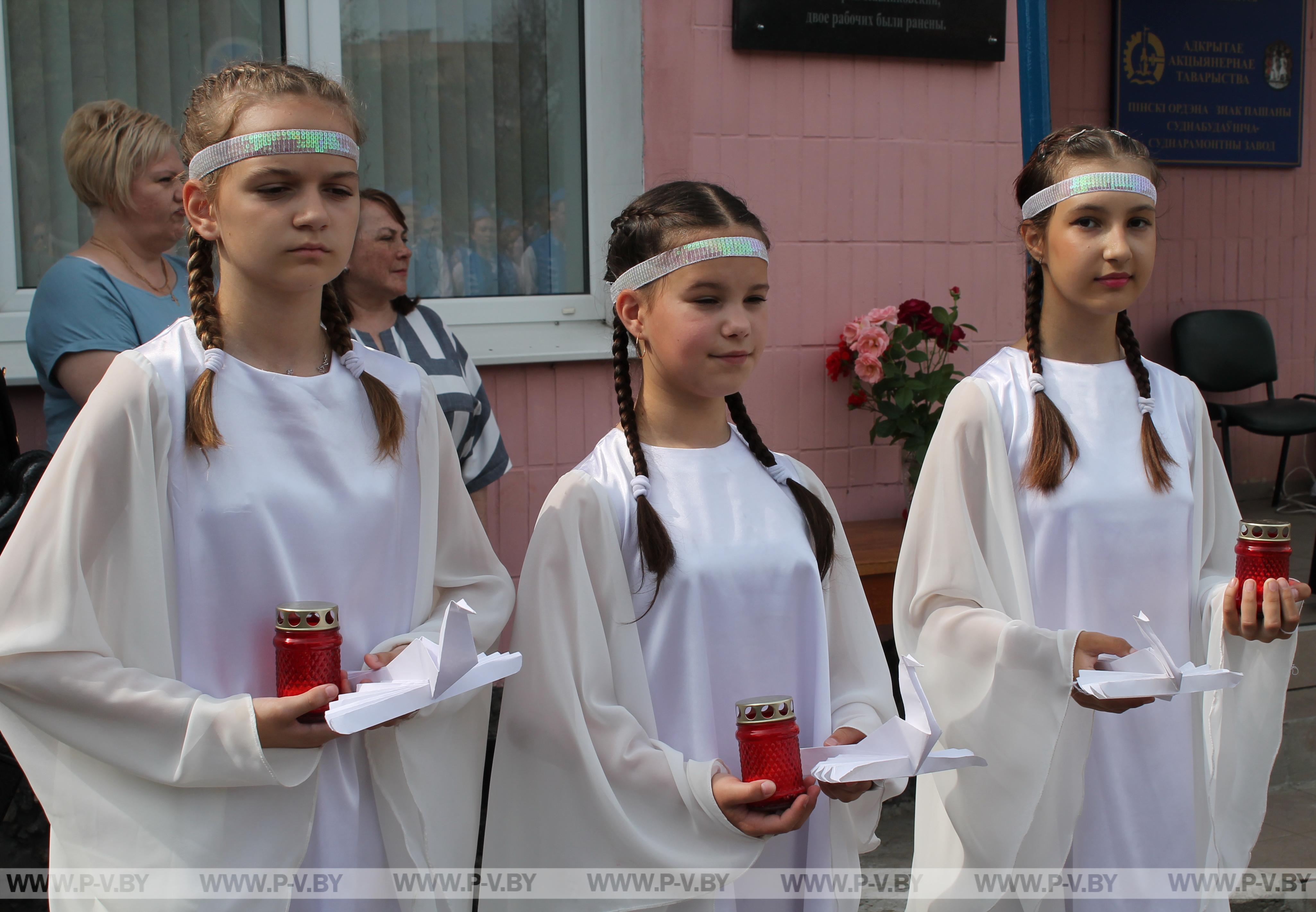 Помнить, чтобы жить. Республиканская акция «Минута молчания» прошла в Пинске