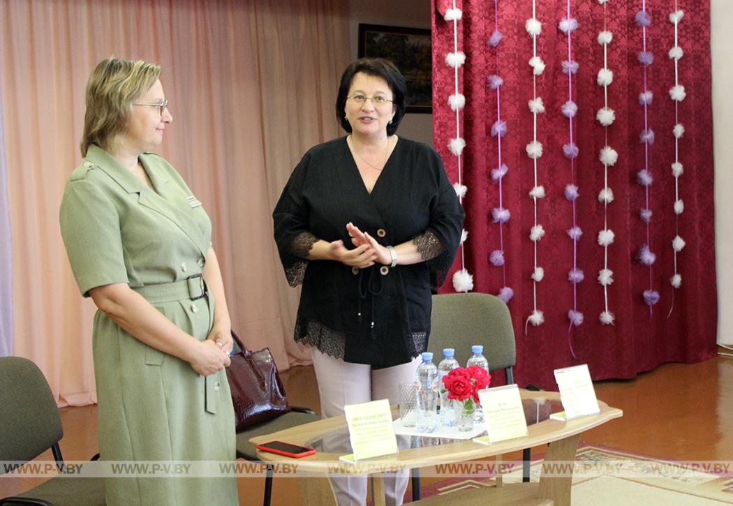 Посмотрели, как в Пинске проходит совет директоров центров коррекционно-развивающего обучения и реабилитации Брестчины