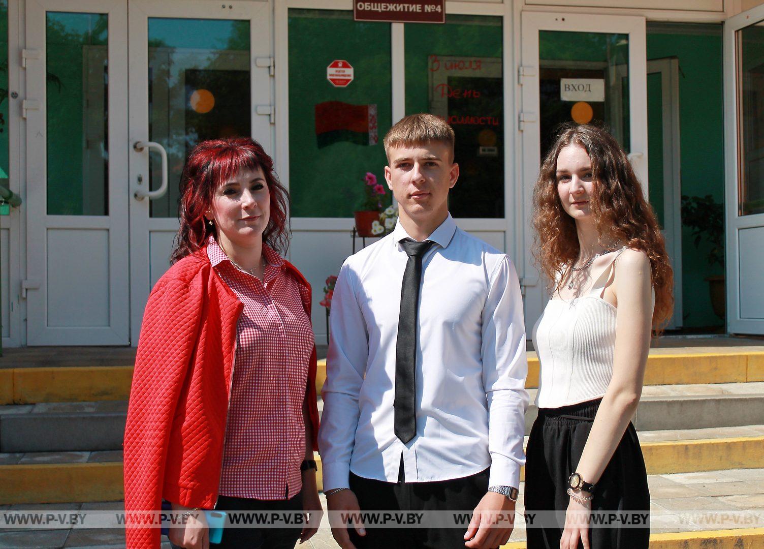 Пинск готовится к празднику – Дню Независимости Республики Беларусь