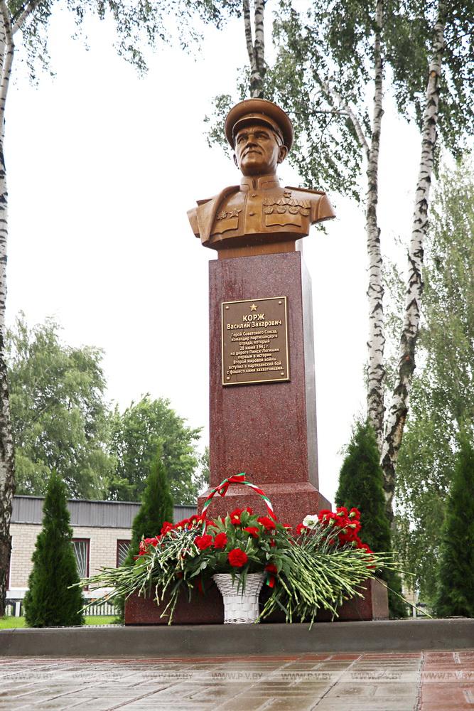 В Пинском районе открыли памятник легендарному партизанскому генералу Василию Коржу