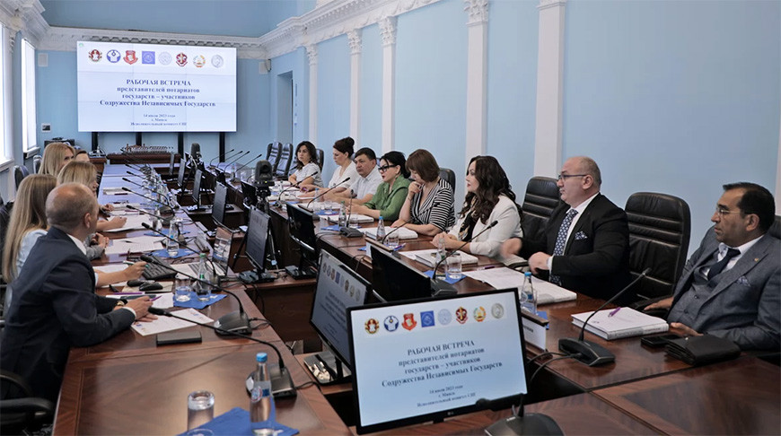 На встрече нотариатов СНГ отметили особую роль Белорусской нотариальной палаты как методического центра