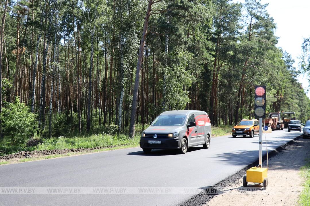 Дороги ремонтируются постоянно