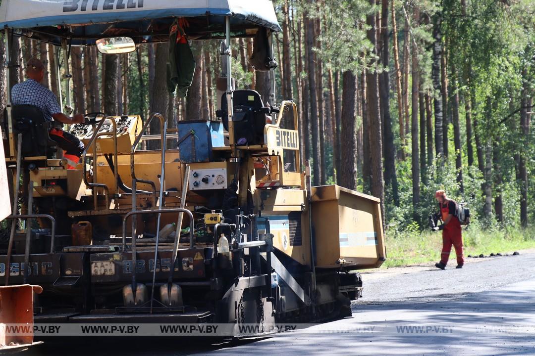 Дороги ремонтируются постоянно