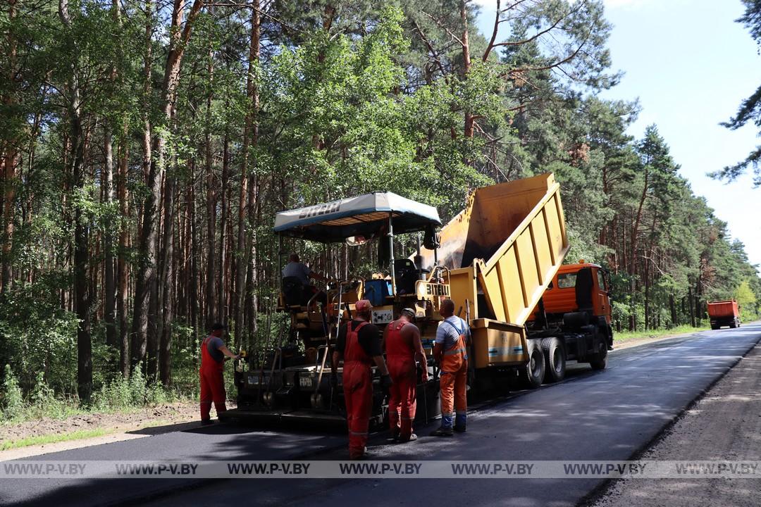 Дороги ремонтируются постоянно