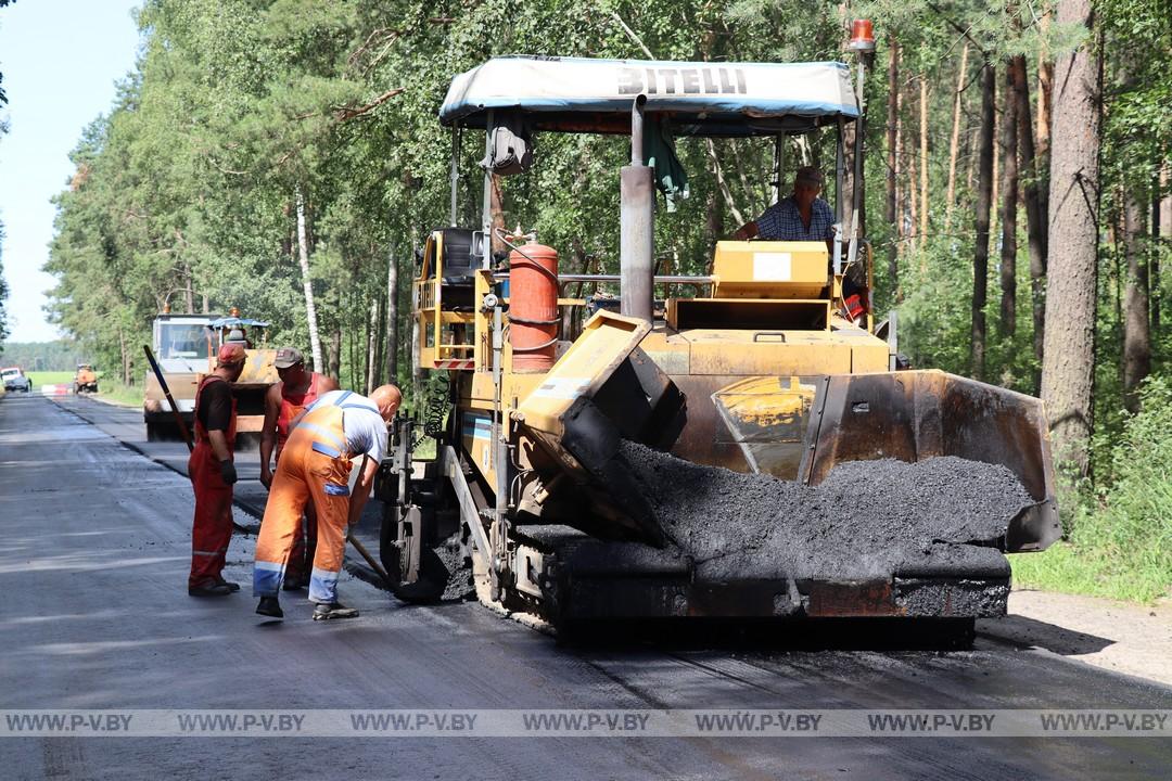 Дороги ремонтируются постоянно