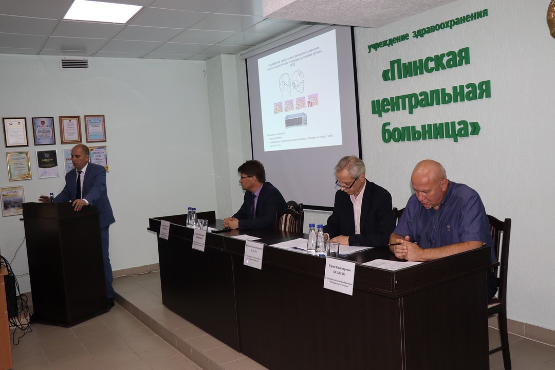 Современная и своевременная помощь пациентам