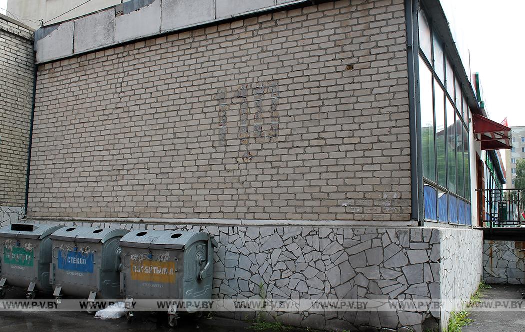 Антисанитария нравится покупателям? Разбираемся в вопросе торговли в неустановленных местах