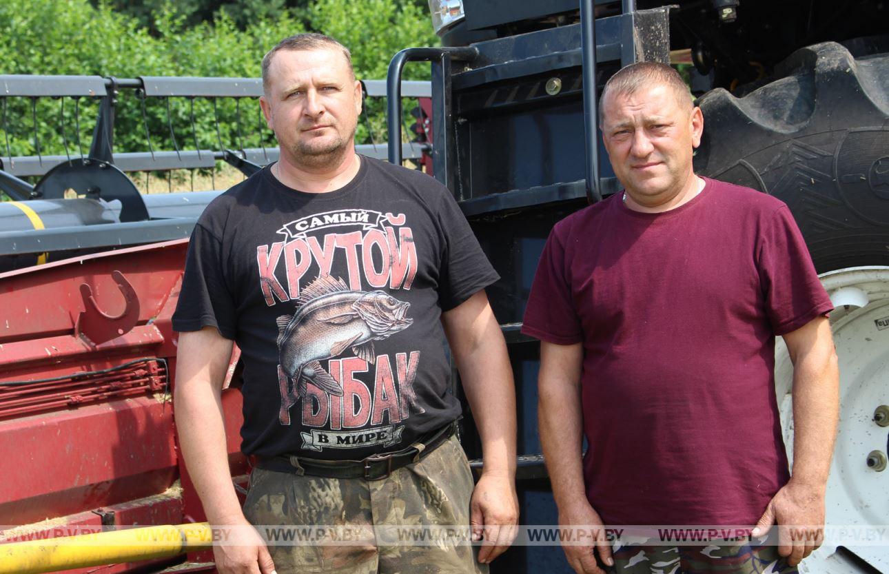 Боевой настрой Боевой настрой