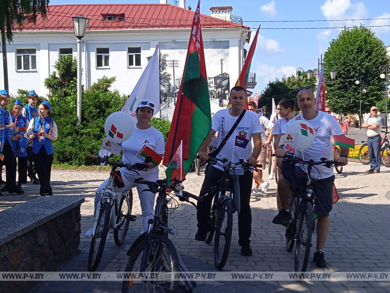 В День Республики в Пинске организовали велоквест «Сохраним историю»