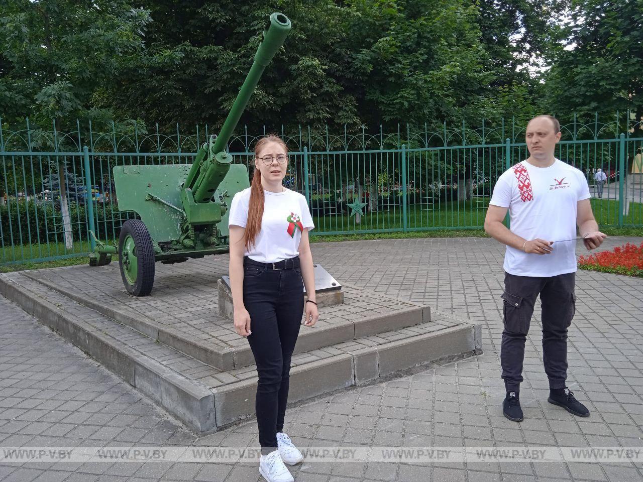 В День Республики в Пинске организовали велоквест «Сохраним историю»