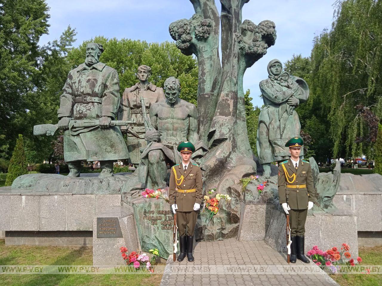 Праздник дня освобождения Пинска завершился митингом и  большой творческой программой на партизанской поляне