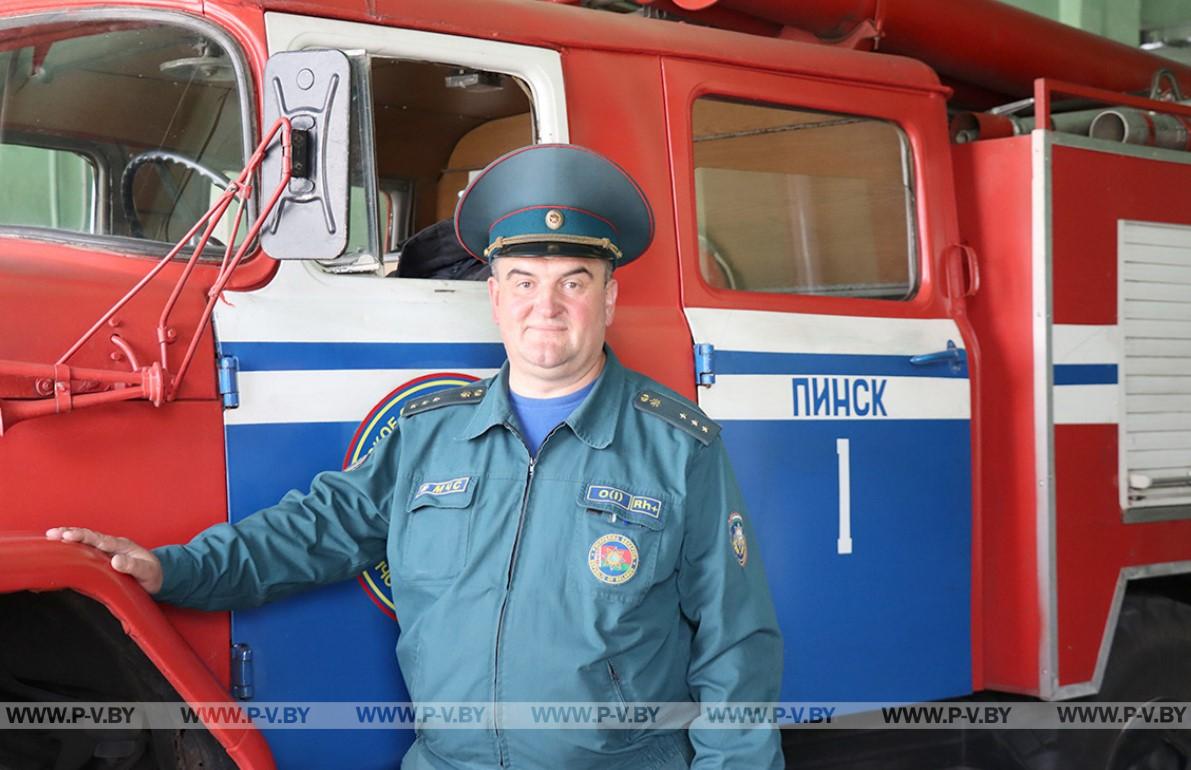 Все дороги вели в МЧС Все дороги вели в МЧС